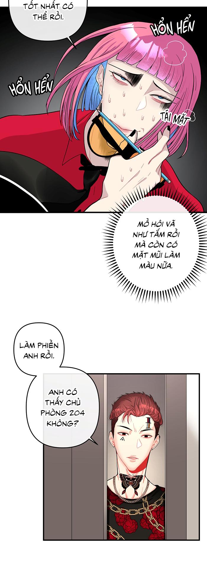 Phải lòng cục cưng nói lắp Chapter 3 - Trang 3