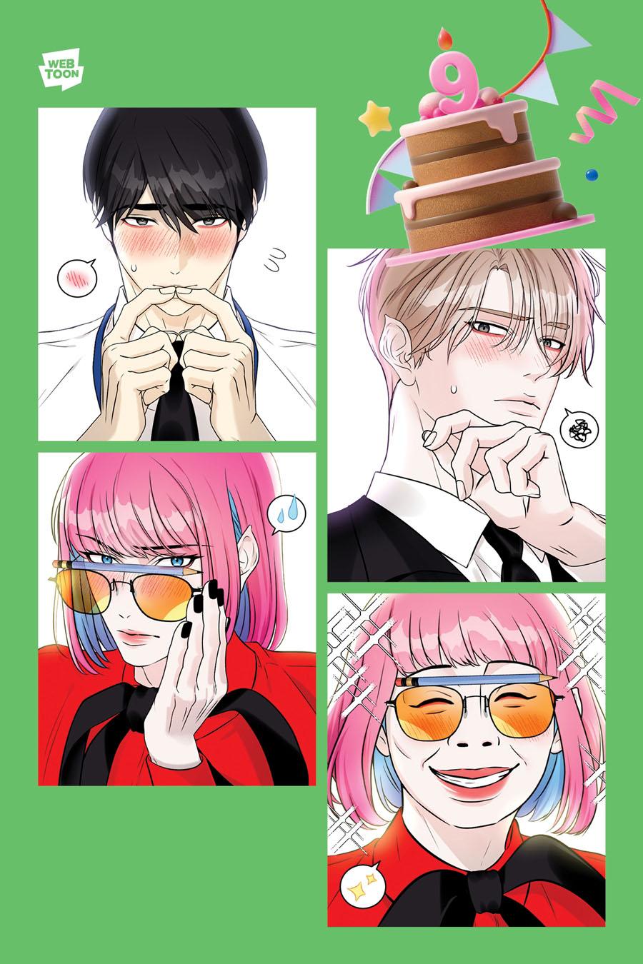 Phải lòng cục cưng nói lắp Chapter 3 - Trang 3