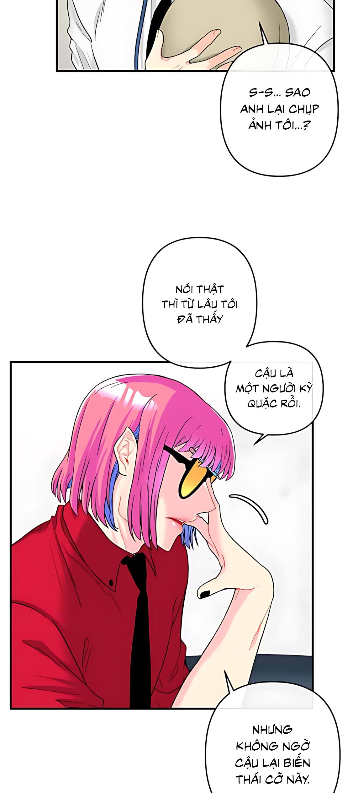 Phải lòng cục cưng nói lắp Chapter 4 - Trang 4