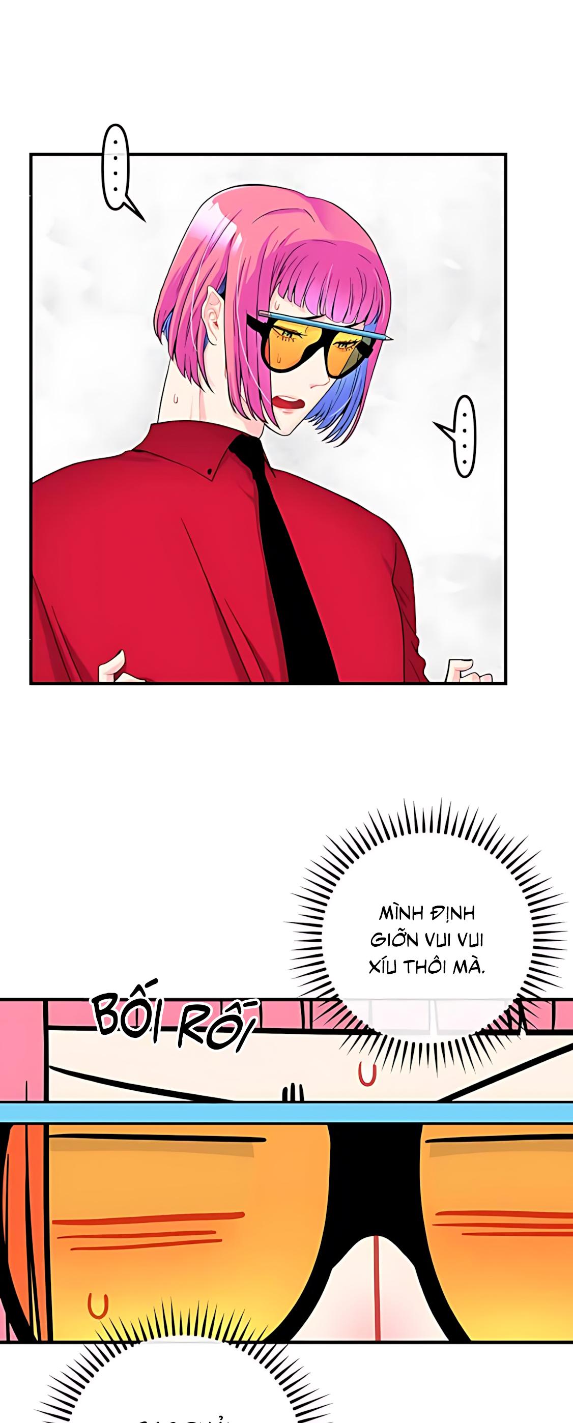 Phải lòng cục cưng nói lắp Chapter 4 - Trang 4