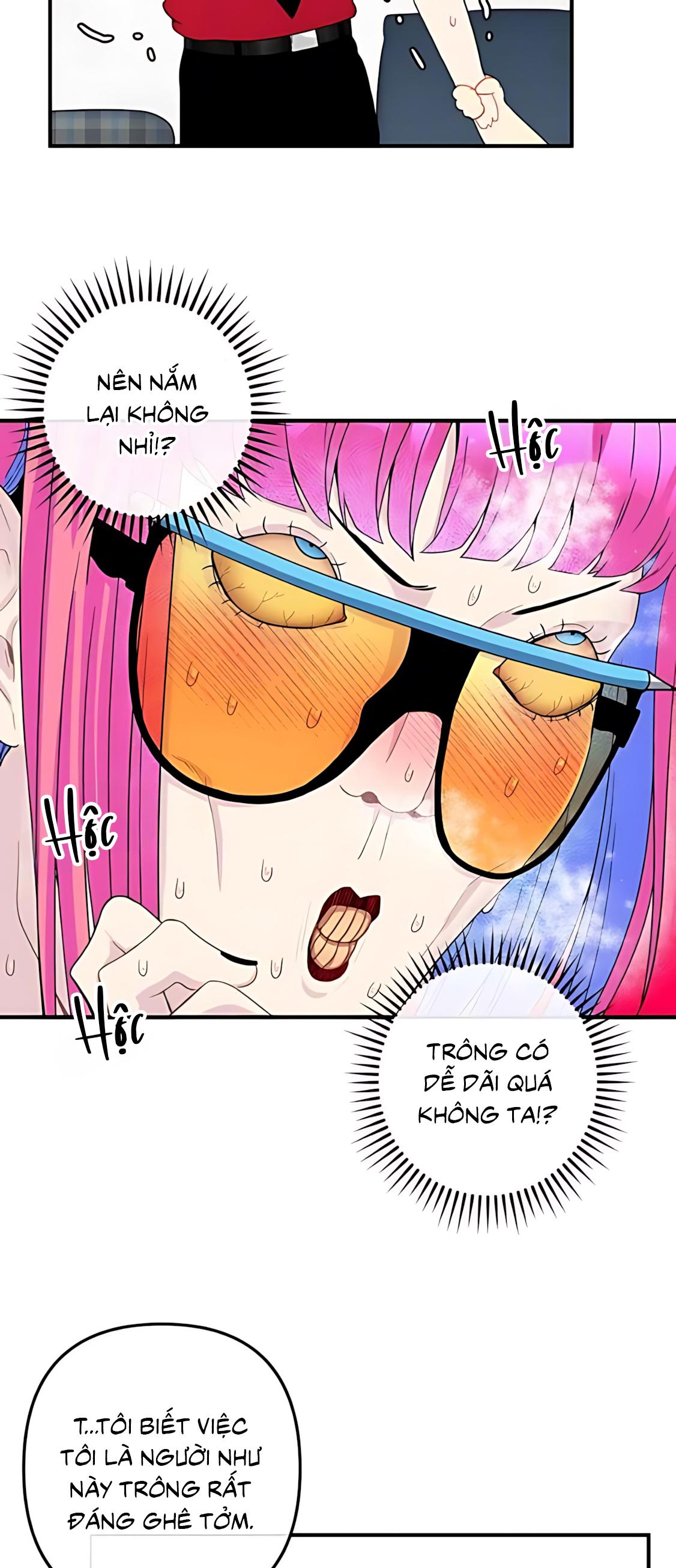Phải lòng cục cưng nói lắp Chapter 4 - Trang 4