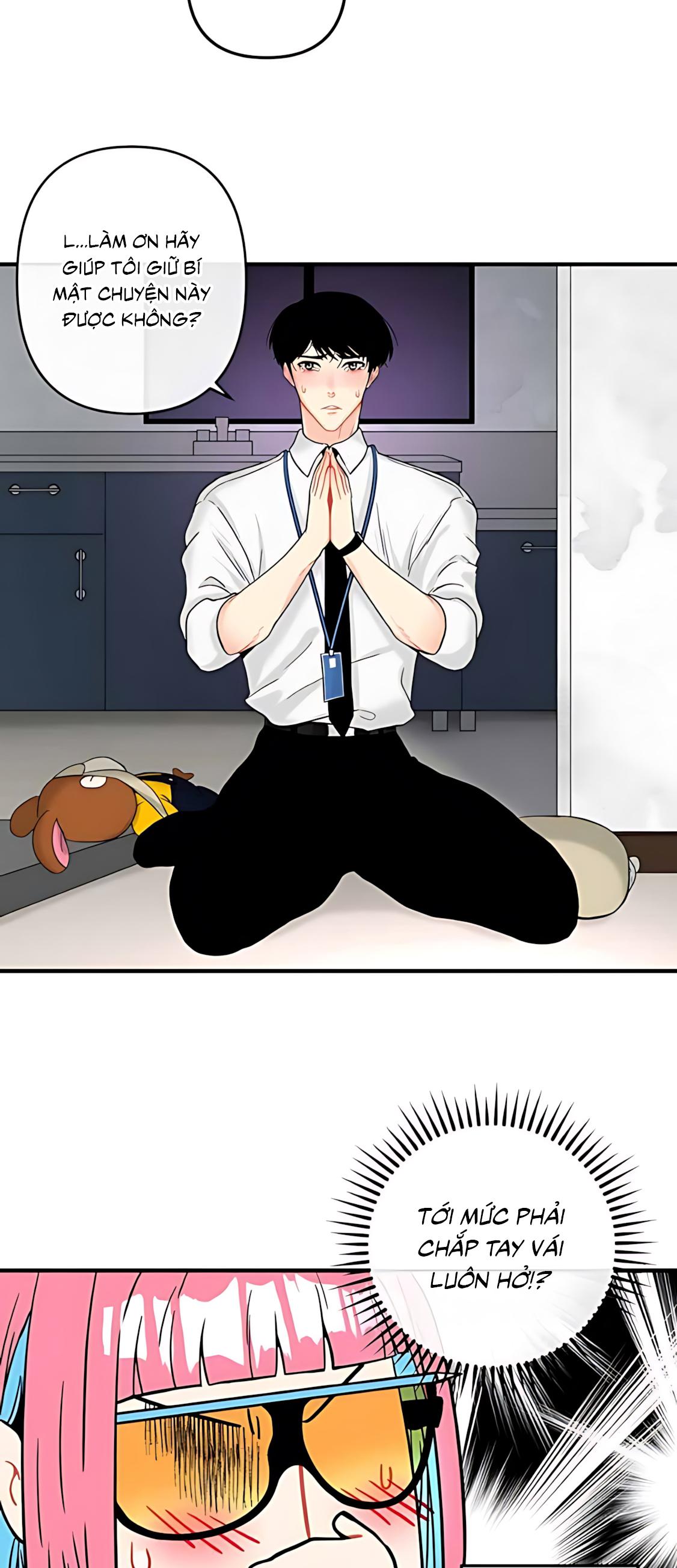 Phải lòng cục cưng nói lắp Chapter 4 - Trang 4