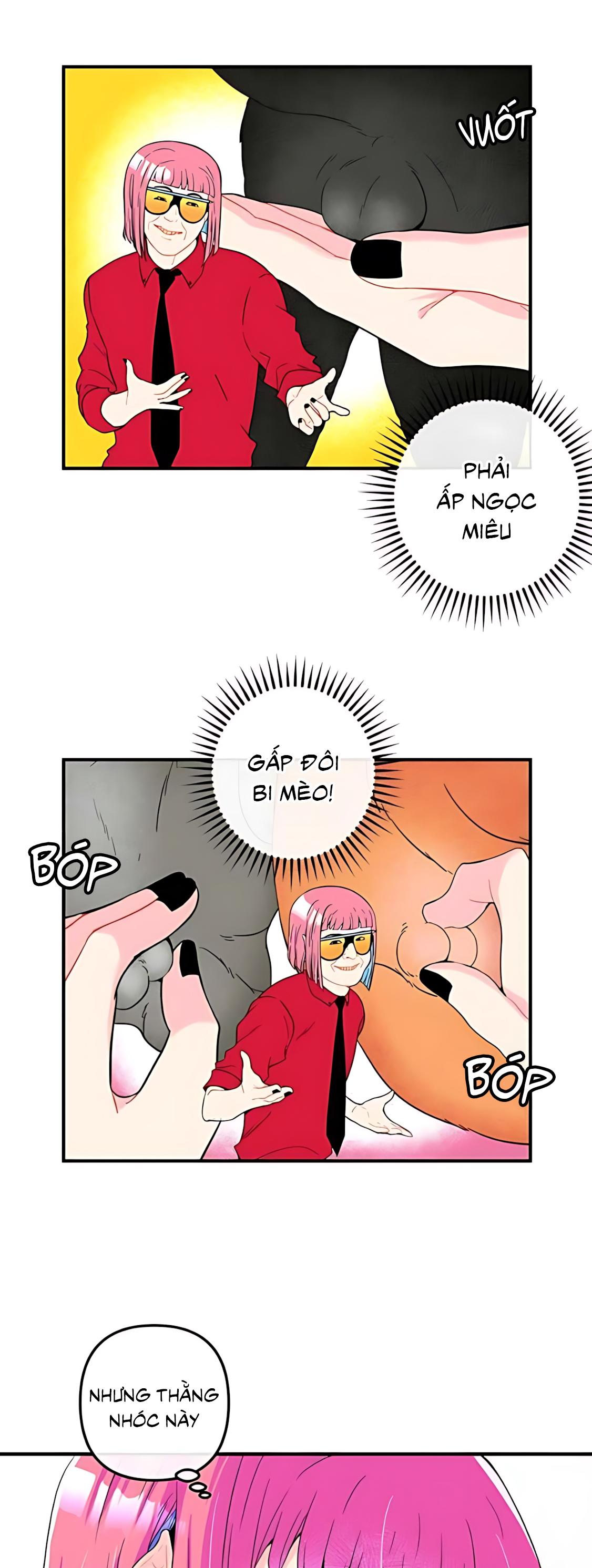 Phải lòng cục cưng nói lắp Chapter 4 - Trang 4