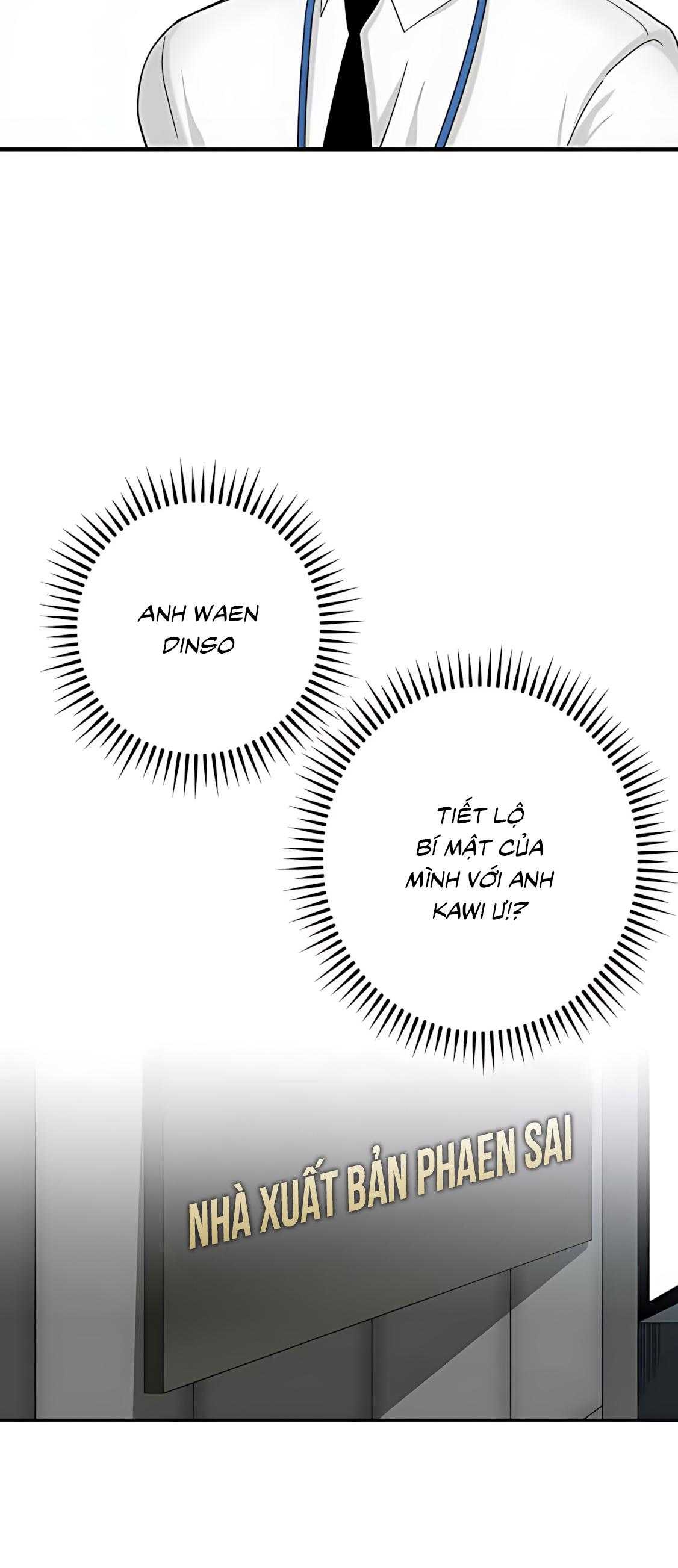 Phải lòng cục cưng nói lắp Chapter 5 - Trang 4