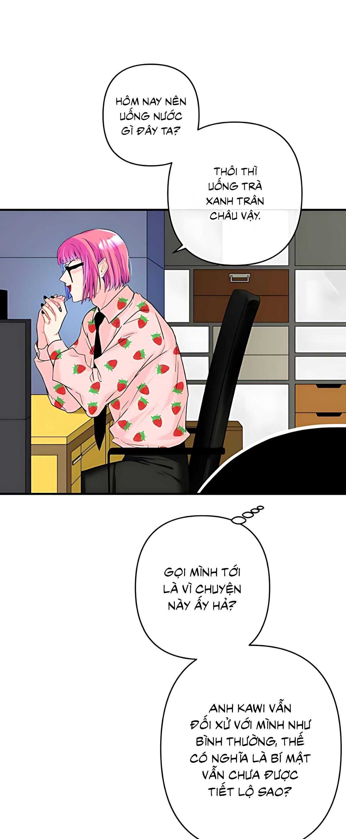 Phải lòng cục cưng nói lắp Chapter 5 - Trang 4