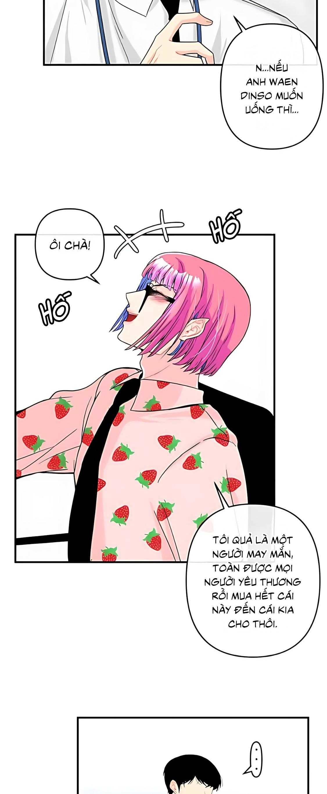 Phải lòng cục cưng nói lắp Chapter 5 - Trang 4
