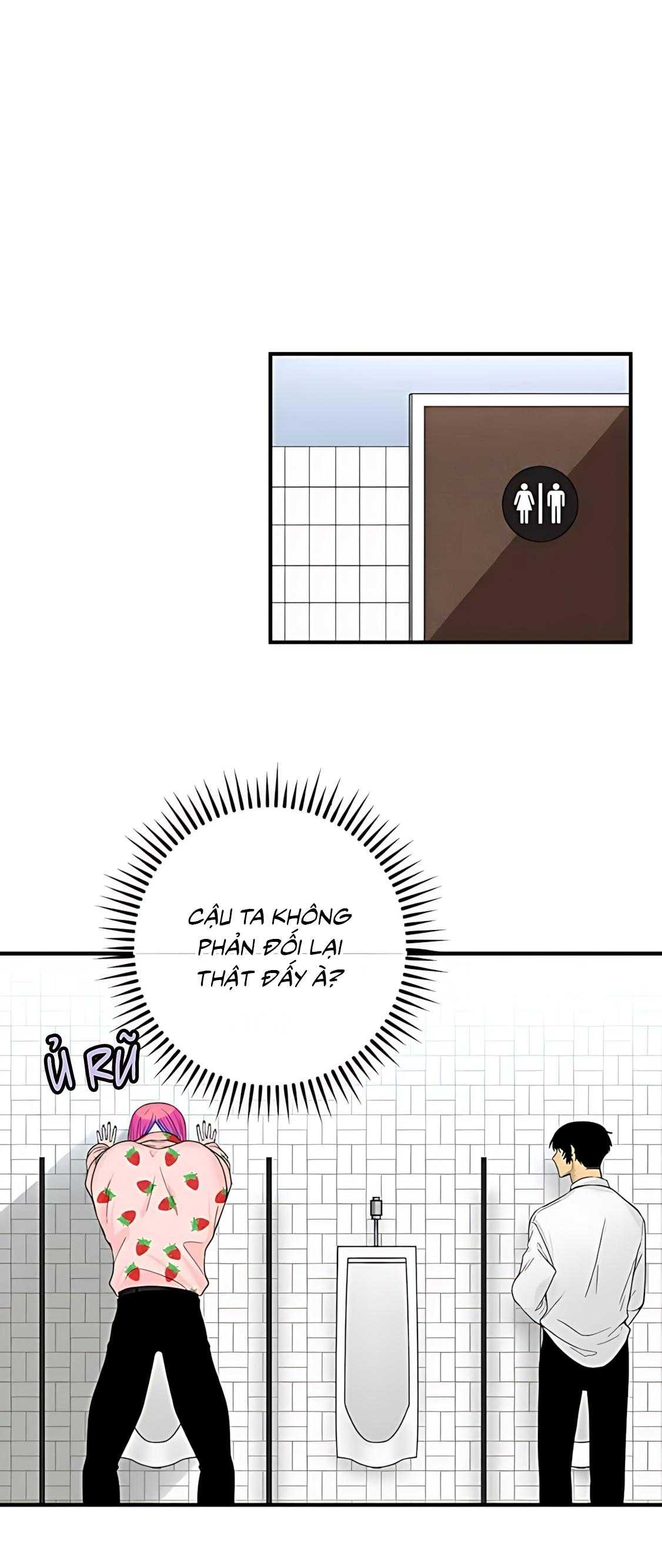 Phải lòng cục cưng nói lắp Chapter 5 - Trang 4