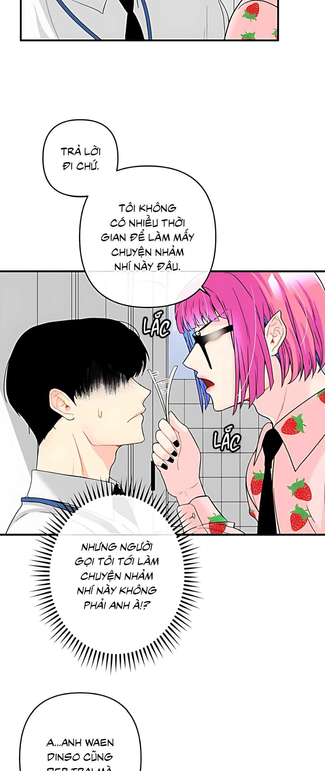 Phải lòng cục cưng nói lắp Chapter 5 - Trang 4