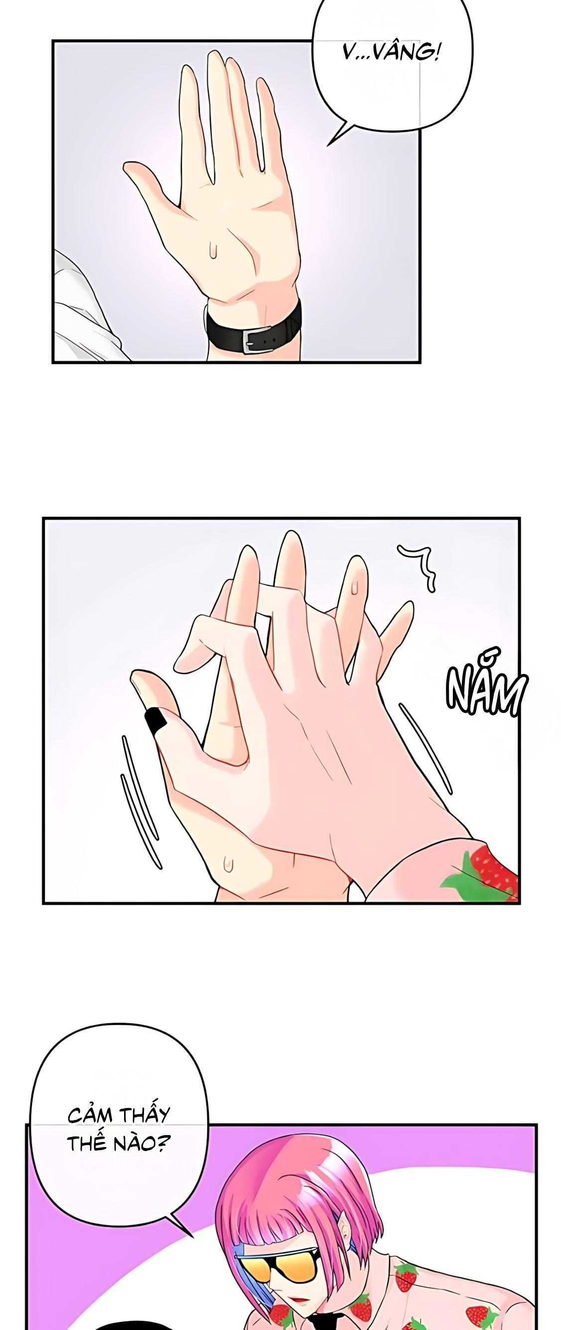 Phải lòng cục cưng nói lắp Chapter 5 - Trang 4