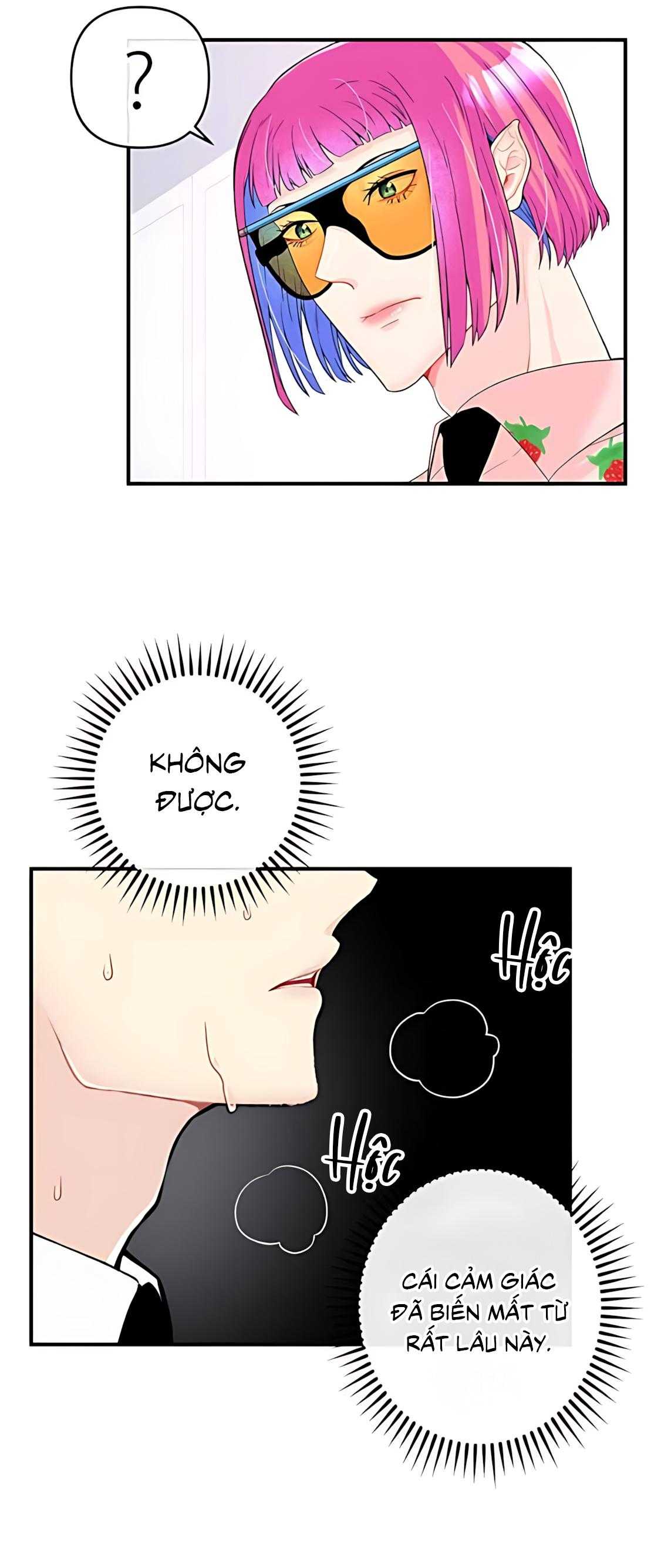 Phải lòng cục cưng nói lắp Chapter 5 - Trang 4