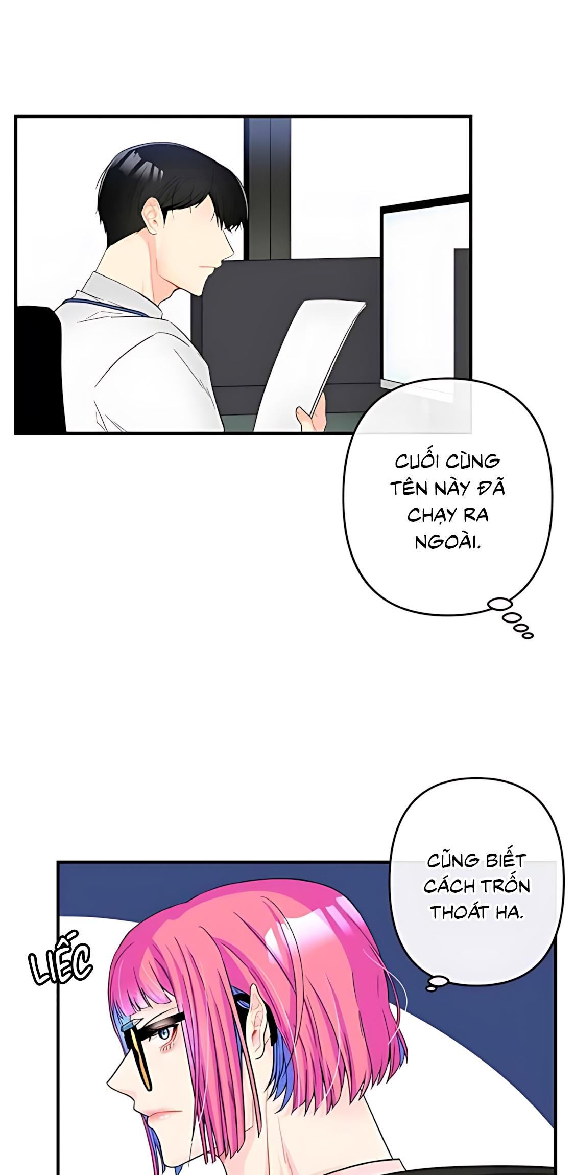 Phải lòng cục cưng nói lắp Chapter 6 - Trang 3