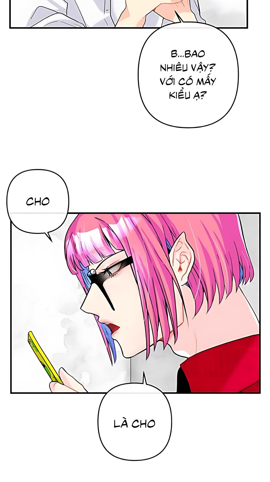 Phải lòng cục cưng nói lắp Chapter 6 - Trang 3