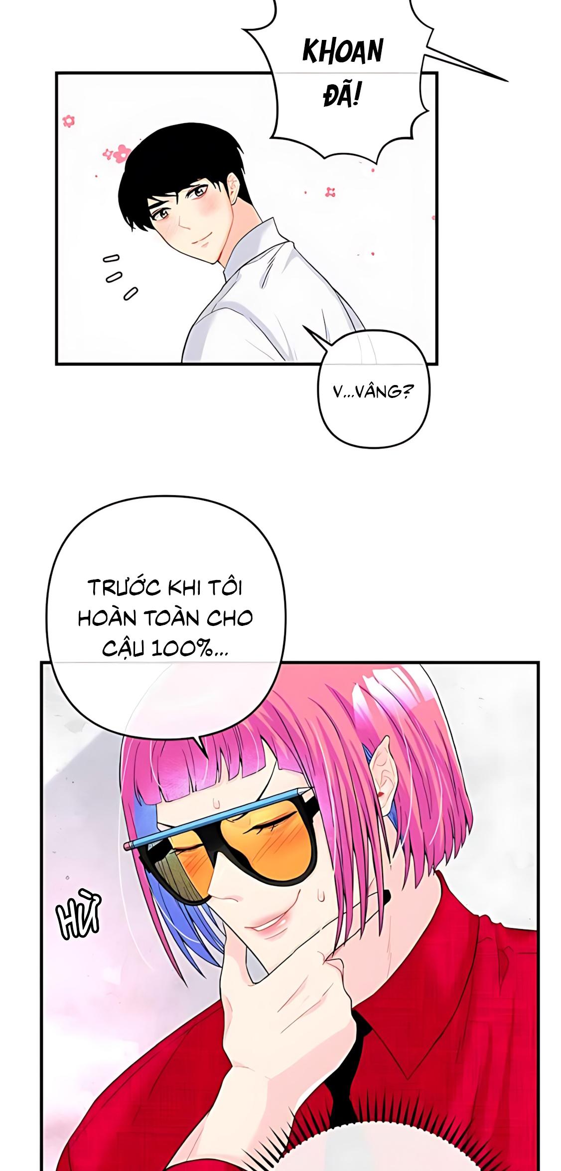 Phải lòng cục cưng nói lắp Chapter 6 - Trang 3