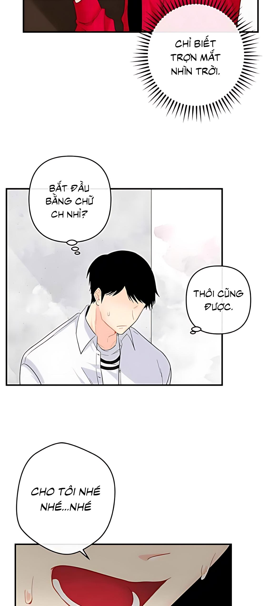 Phải lòng cục cưng nói lắp Chapter 6 - Trang 3