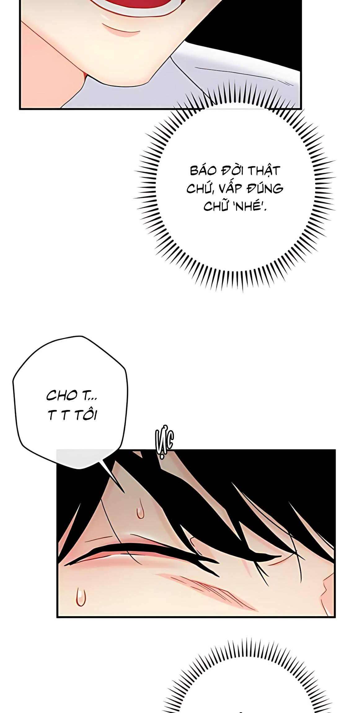 Phải lòng cục cưng nói lắp Chapter 6 - Trang 3