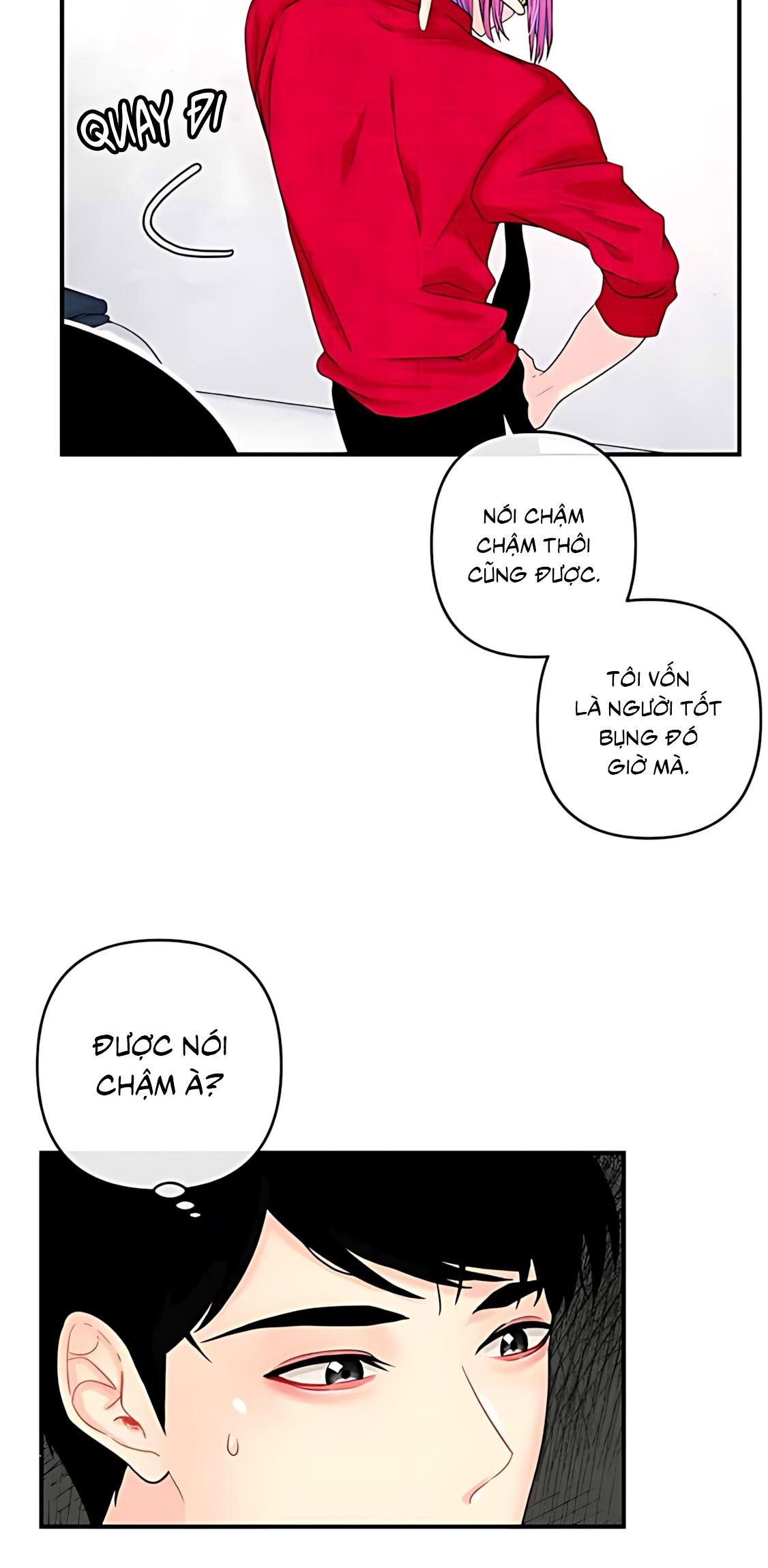 Phải lòng cục cưng nói lắp Chapter 6 - Trang 3
