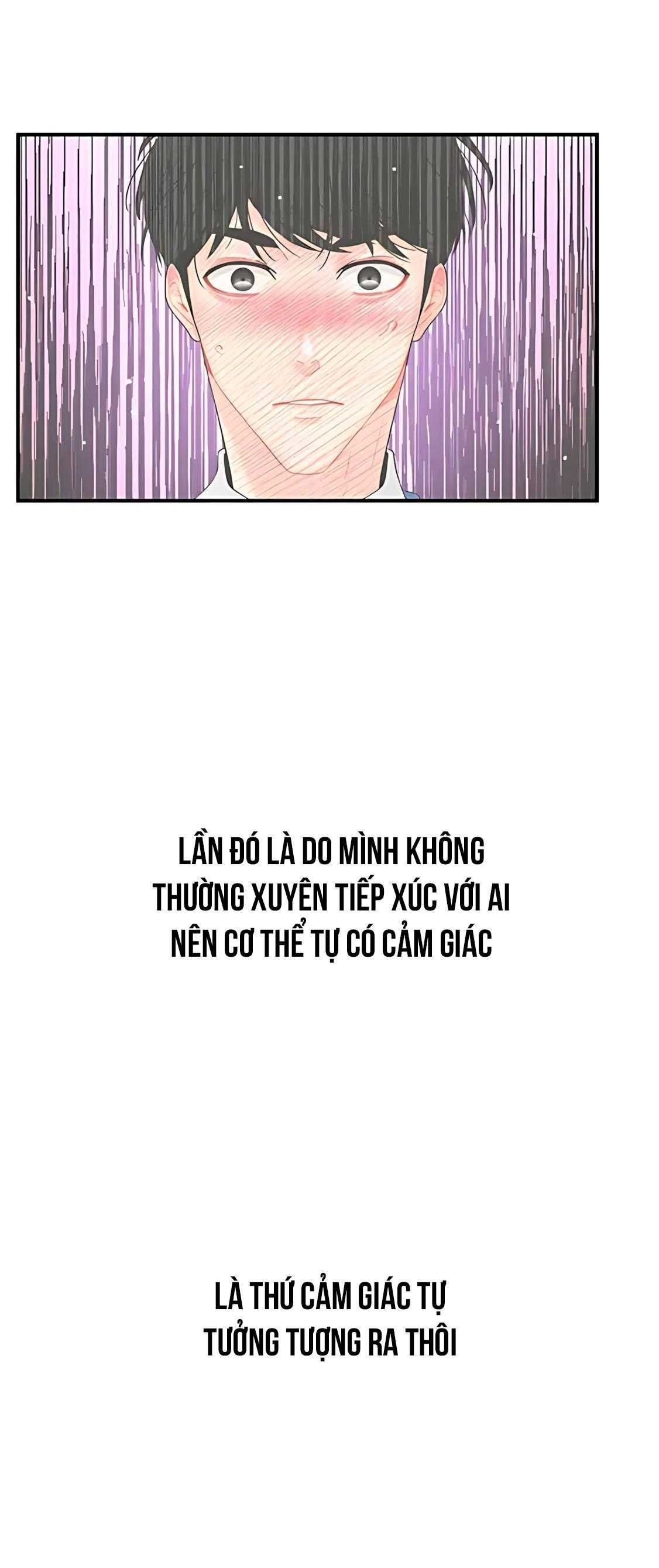 Phải lòng cục cưng nói lắp Chapter 7 - Trang 3