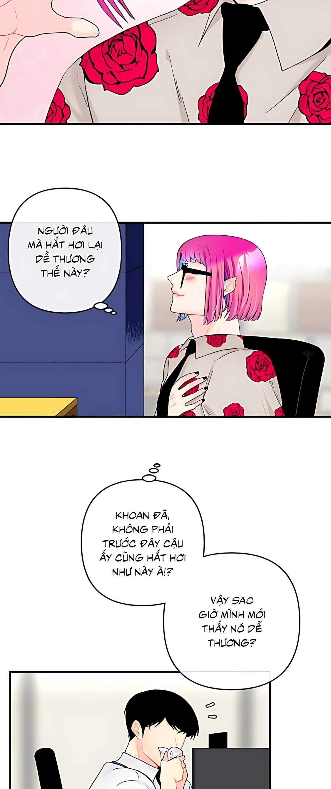 Phải lòng cục cưng nói lắp Chapter 7 - Trang 3