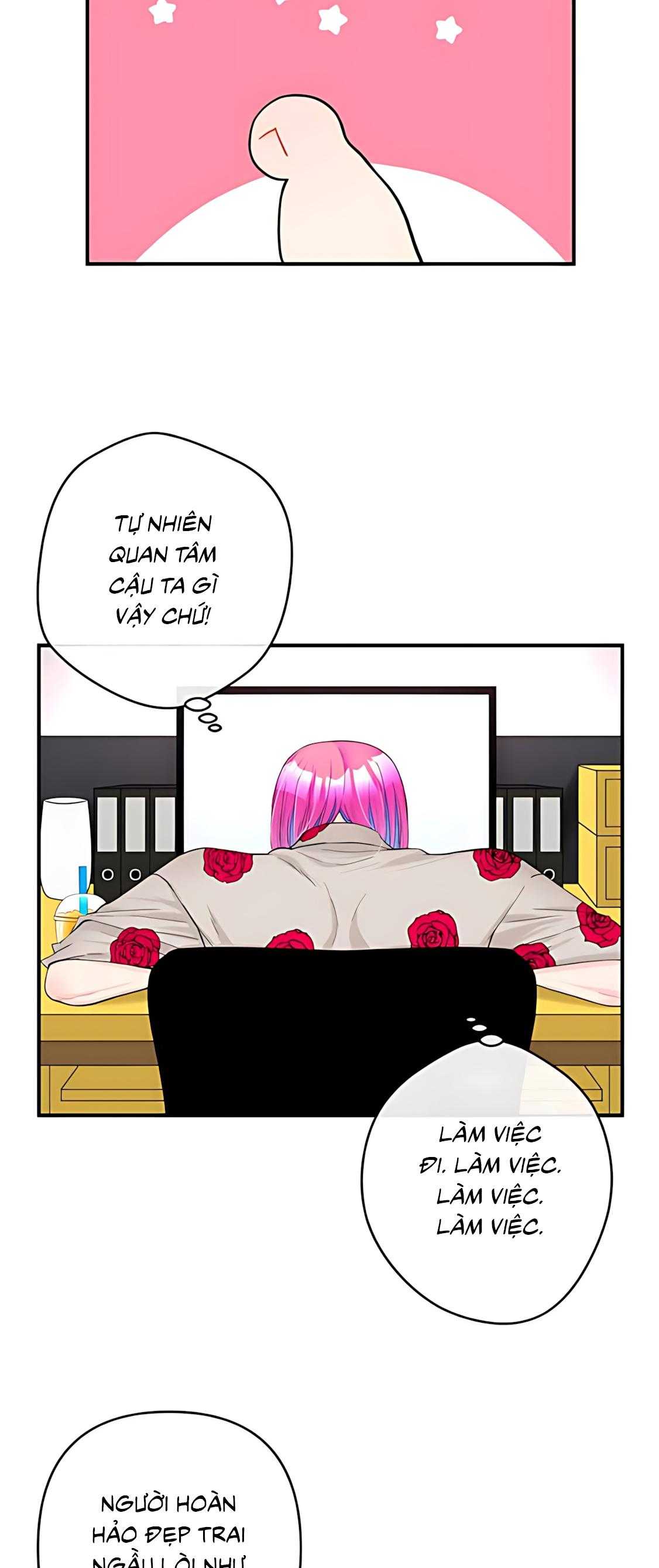 Phải lòng cục cưng nói lắp Chapter 7 - Trang 3