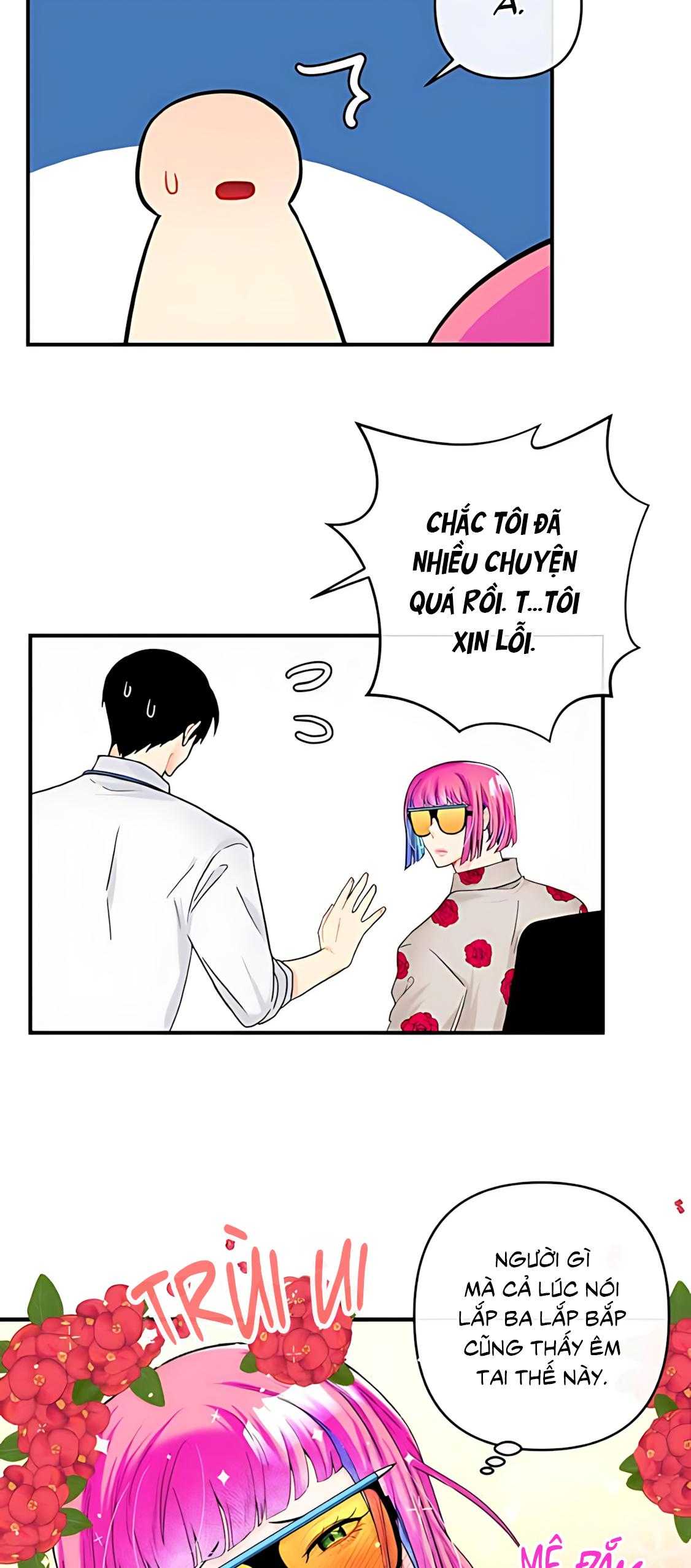Phải lòng cục cưng nói lắp Chapter 7 - Trang 3