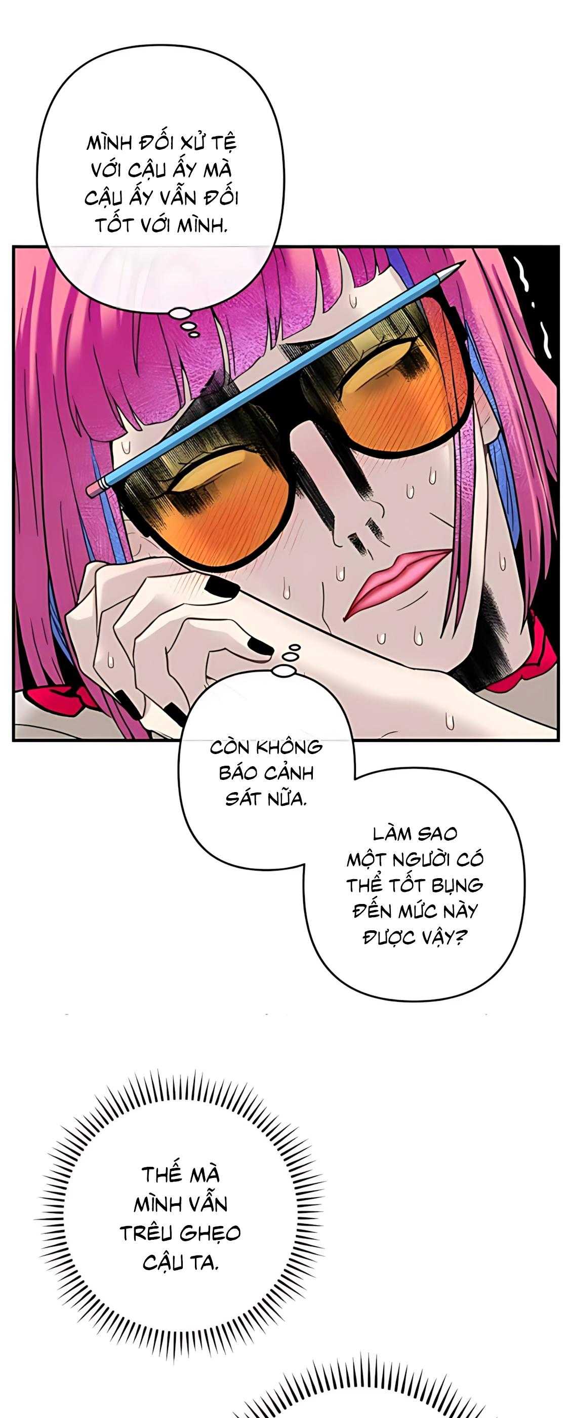 Phải lòng cục cưng nói lắp Chapter 7 - Trang 3