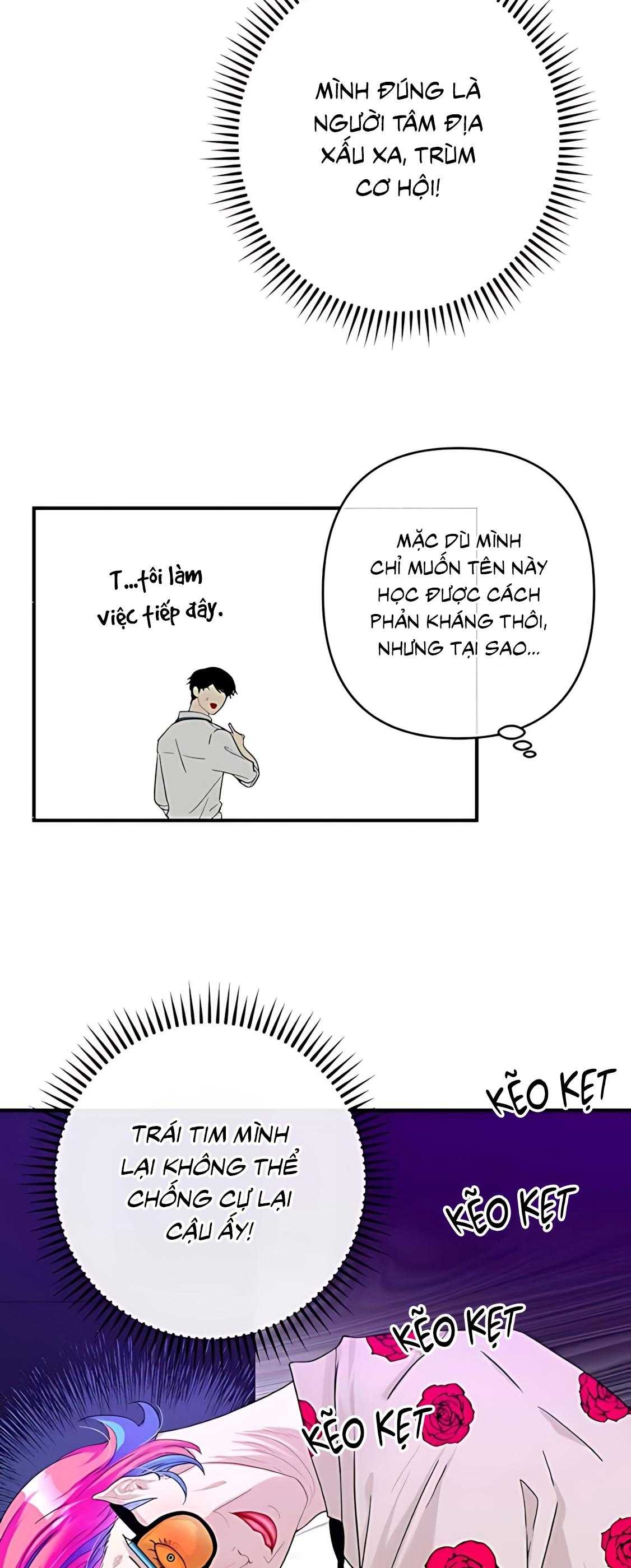 Phải lòng cục cưng nói lắp Chapter 7 - Trang 3