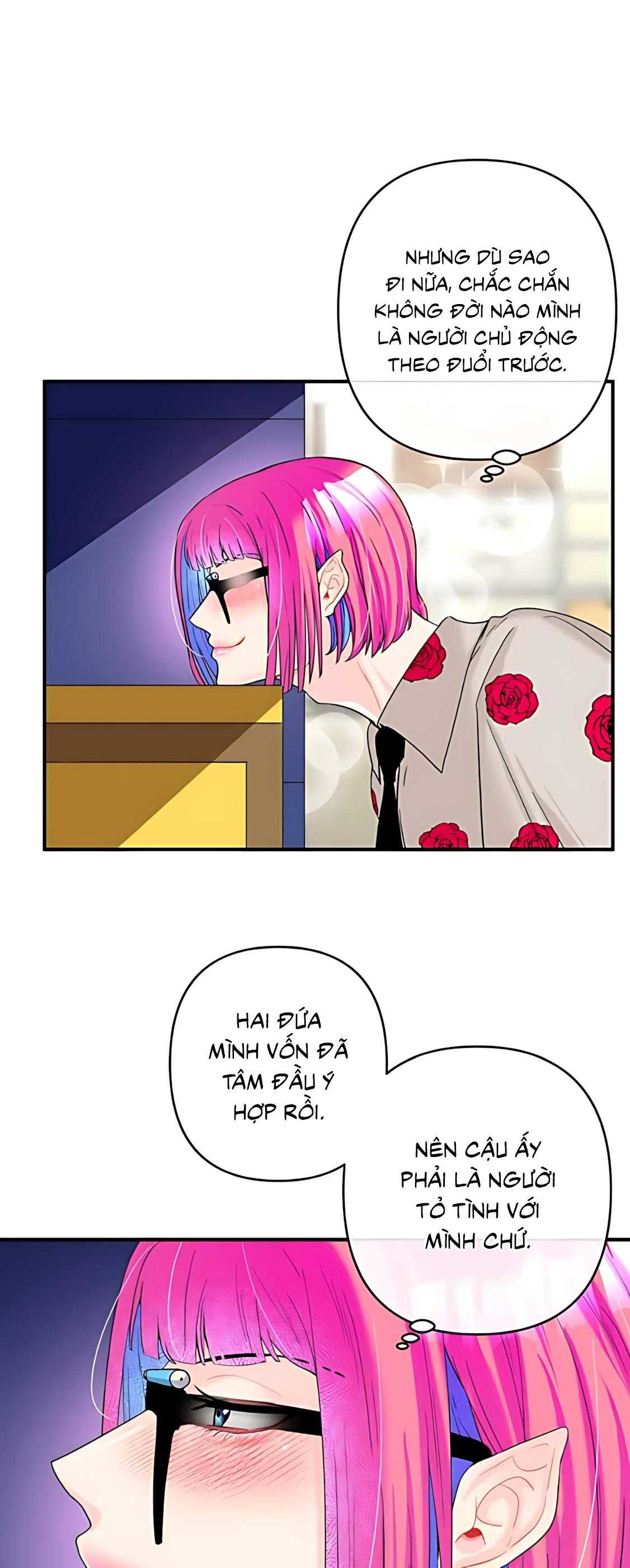 Phải lòng cục cưng nói lắp Chapter 7 - Trang 3