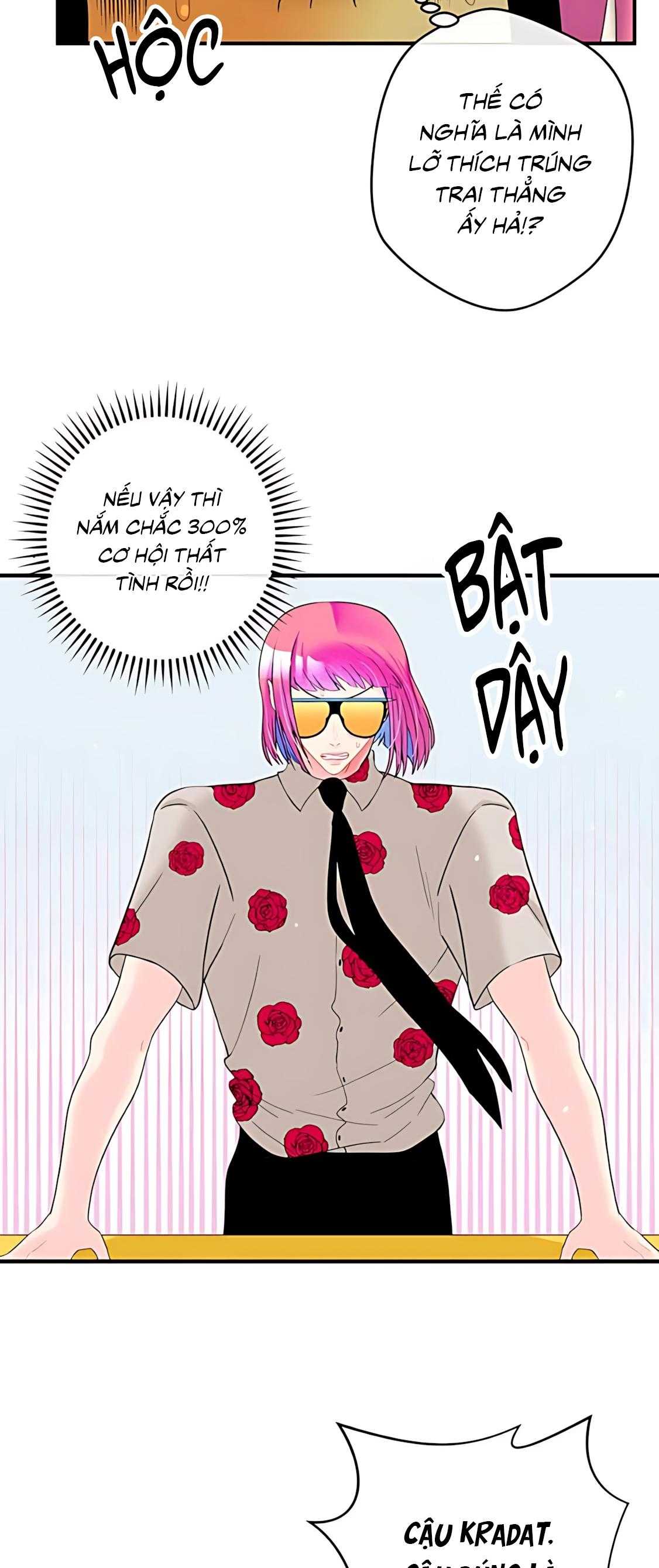 Phải lòng cục cưng nói lắp Chapter 7 - Trang 3