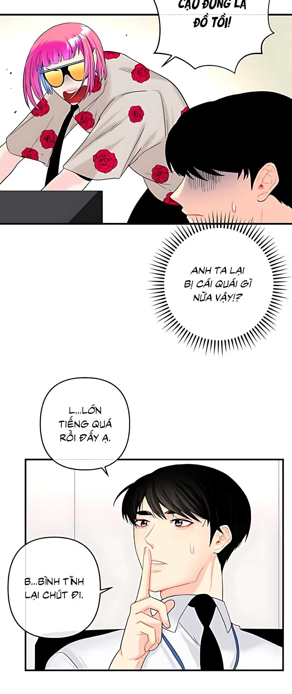 Phải lòng cục cưng nói lắp Chapter 7 - Trang 3
