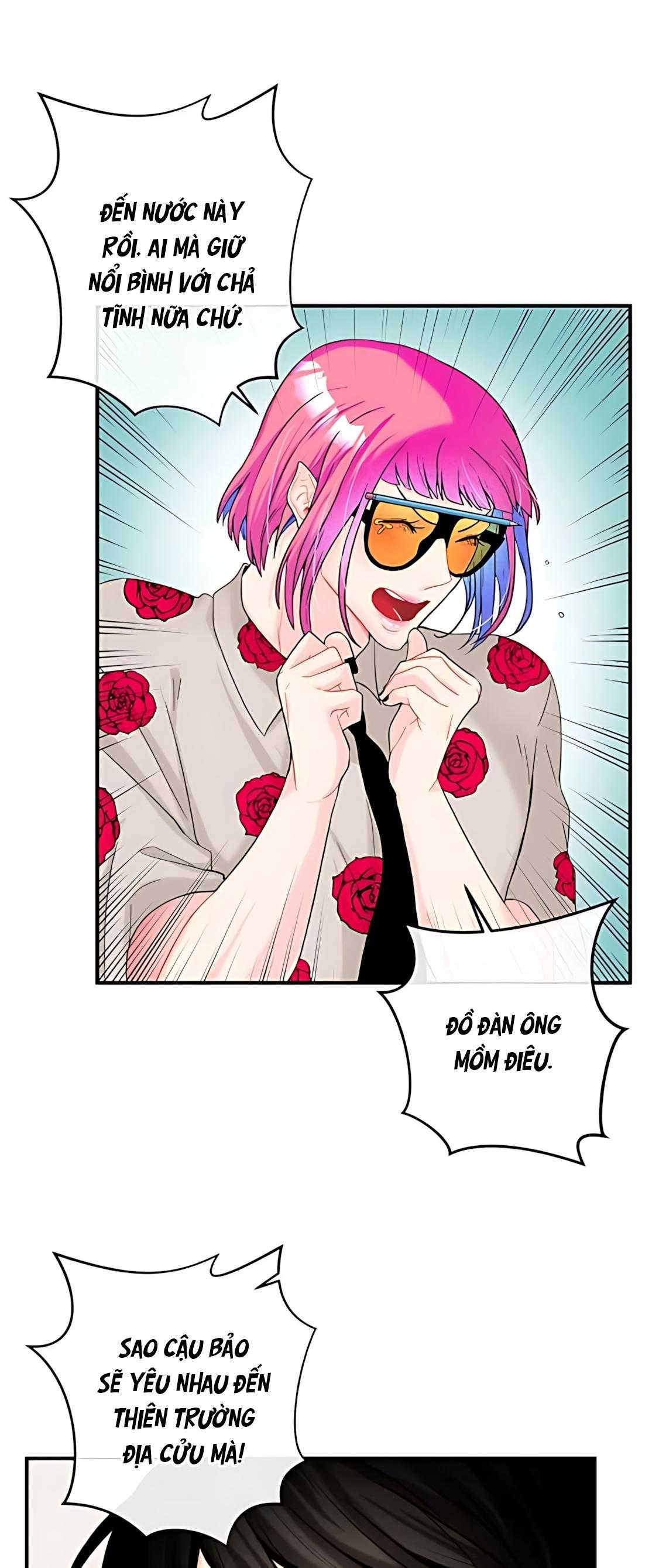 Phải lòng cục cưng nói lắp Chapter 7 - Trang 3