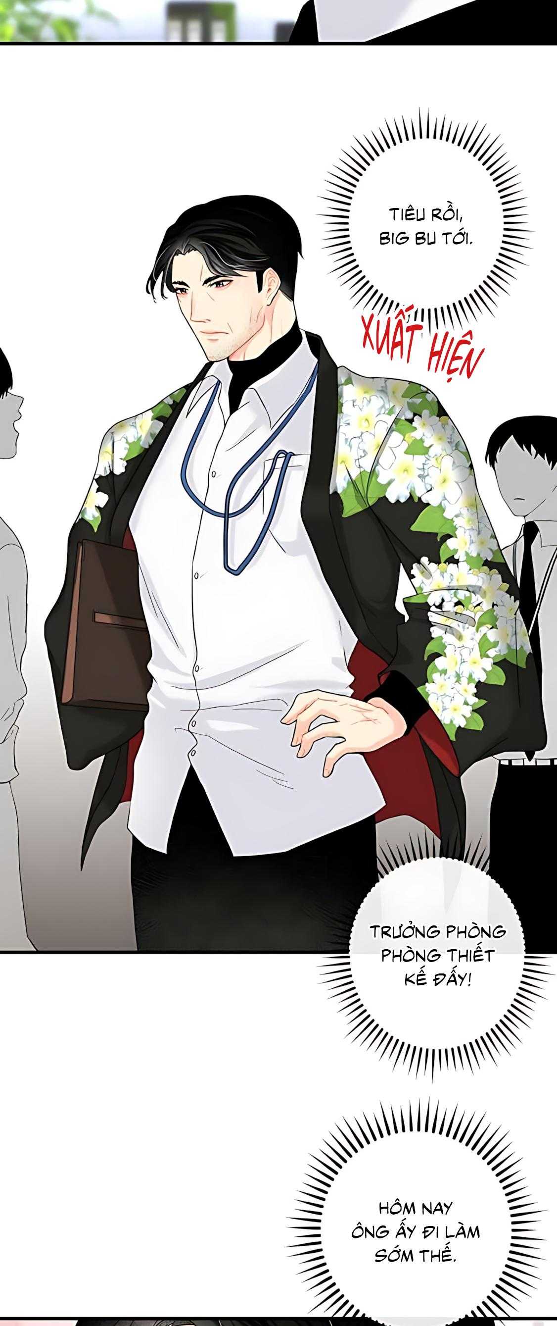 Phải lòng cục cưng nói lắp Chapter 7 - Trang 3