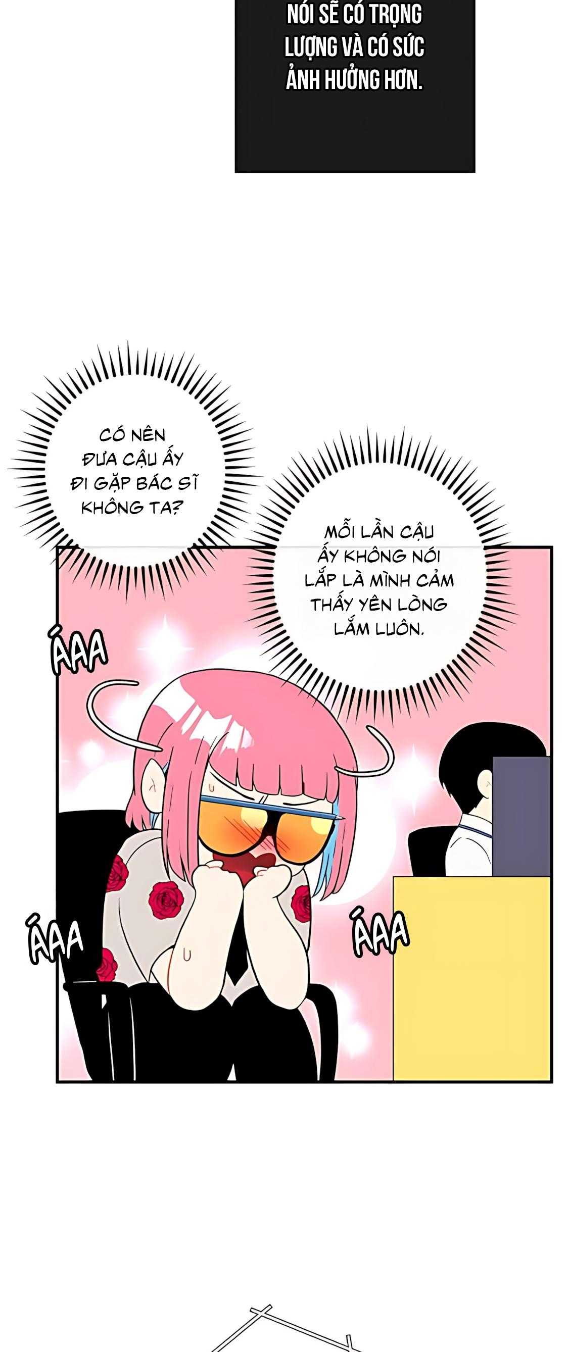Phải lòng cục cưng nói lắp Chapter 7 - Trang 3