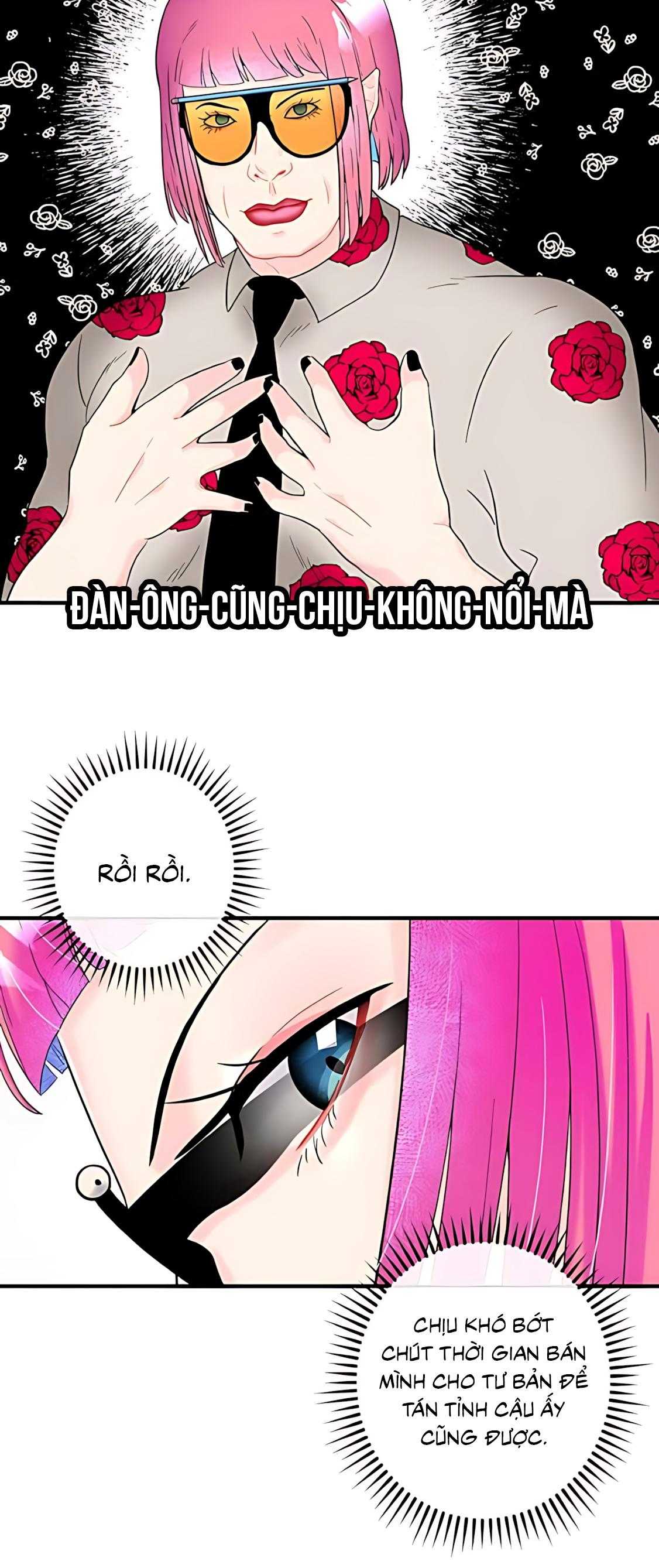 Phải lòng cục cưng nói lắp Chapter 7 - Trang 3