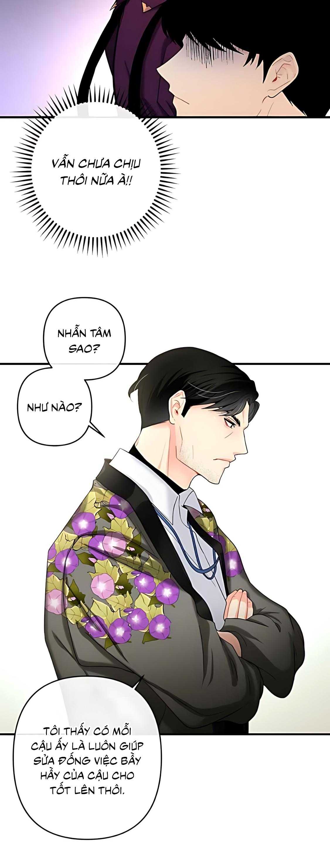 Phải lòng cục cưng nói lắp Chapter 9 - Next 