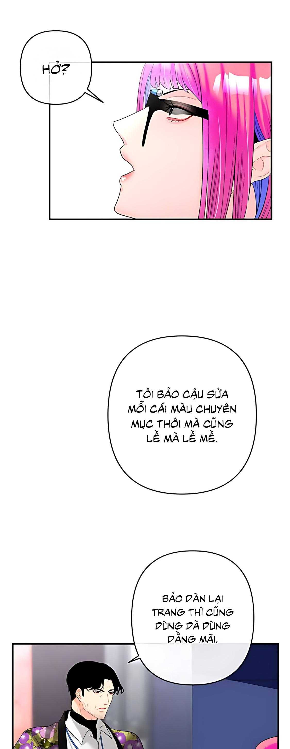 Phải lòng cục cưng nói lắp Chapter 9 - Next 