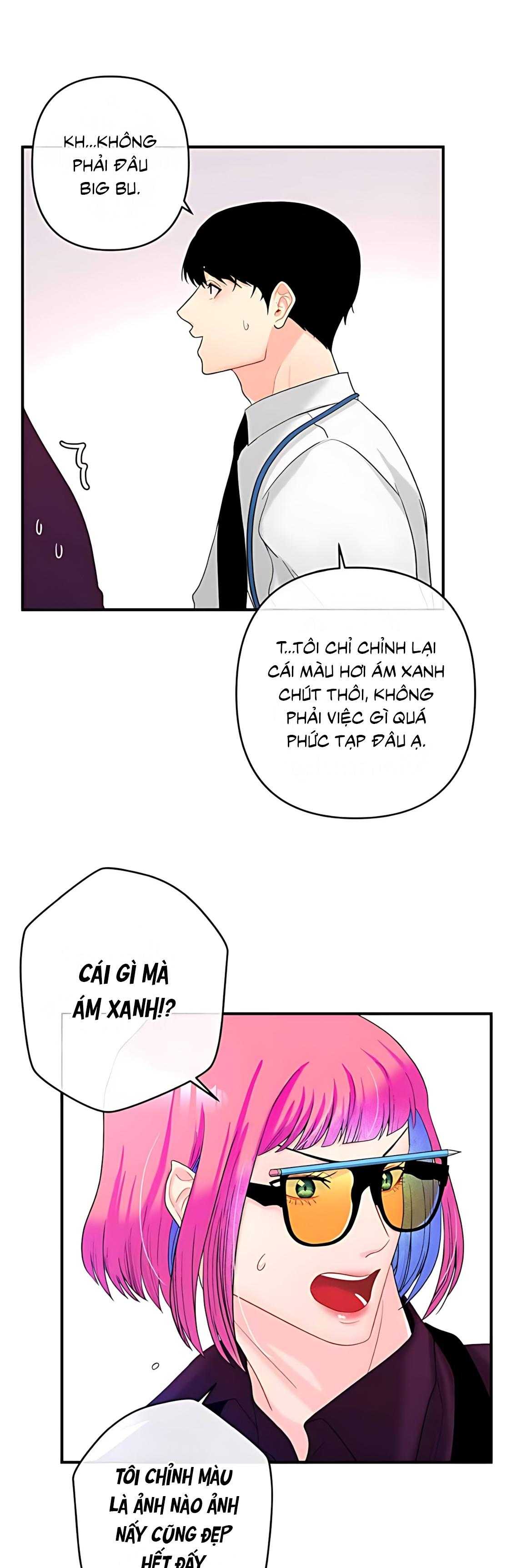 Phải lòng cục cưng nói lắp Chapter 9 - Next 