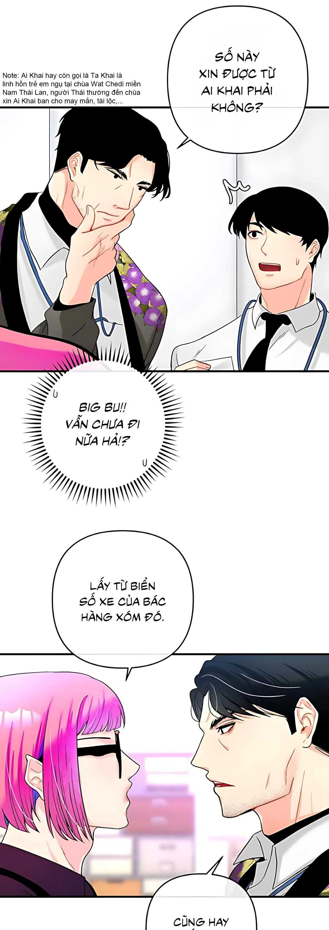 Phải lòng cục cưng nói lắp Chapter 9 - Next 