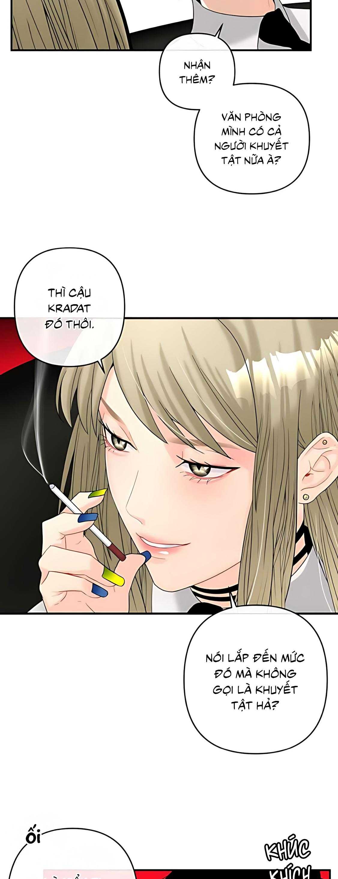 Phải lòng cục cưng nói lắp Chapter 9 - Next 