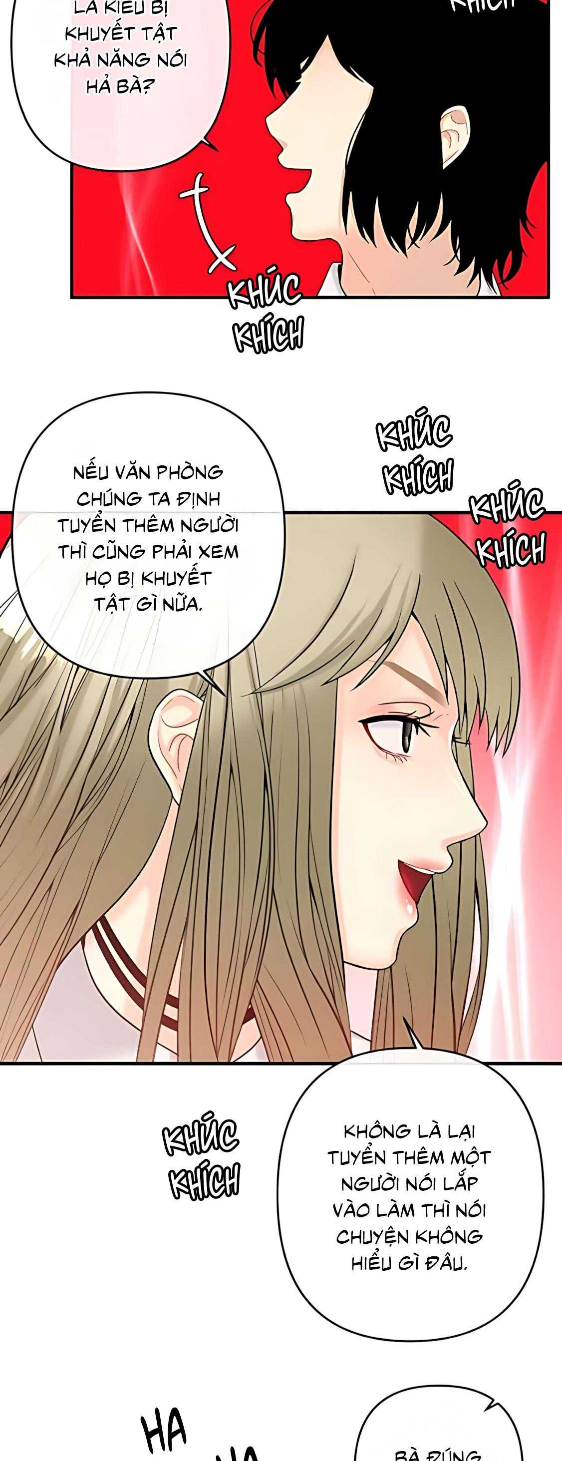 Phải lòng cục cưng nói lắp Chapter 9 - Next 