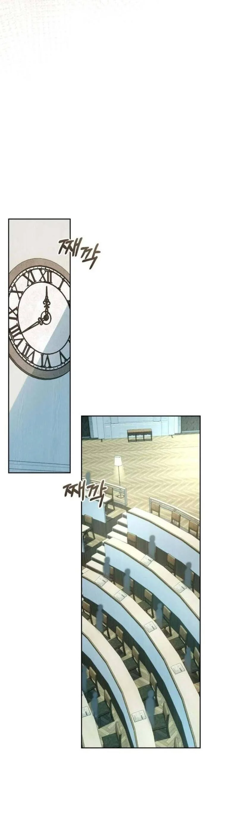 Phạm Nhân Bé Con Của Dinh Thự Mùa Đông Chapter 59 - Trang 2