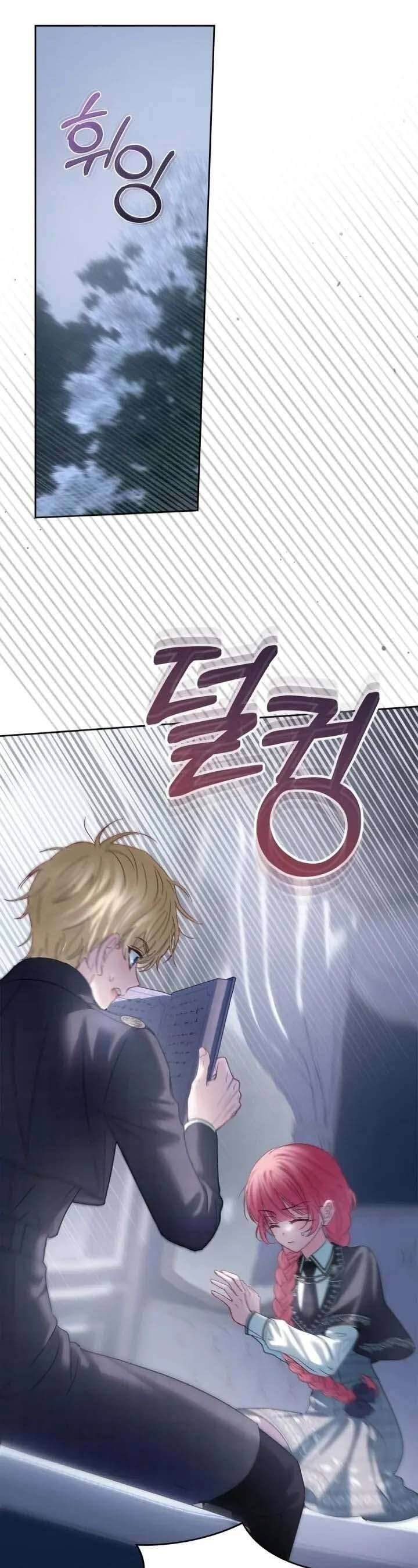 Phạm Nhân Bé Con Của Dinh Thự Mùa Đông Chapter 71 11