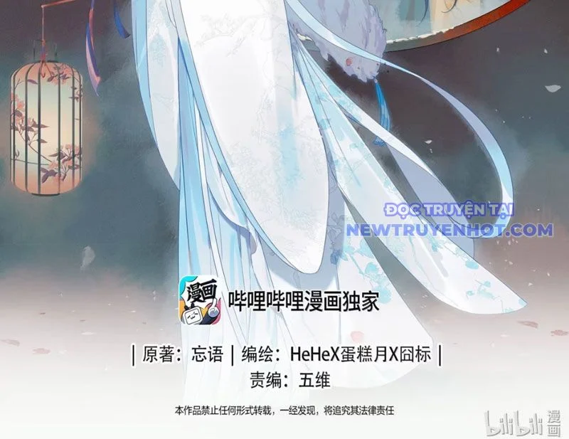 Phàm Nhân Tu Tiên Chapter 359 - Trang 2