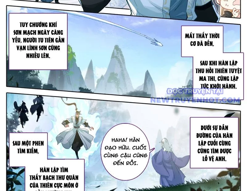 Phàm Nhân Tu Tiên Chapter 359 - Trang 2