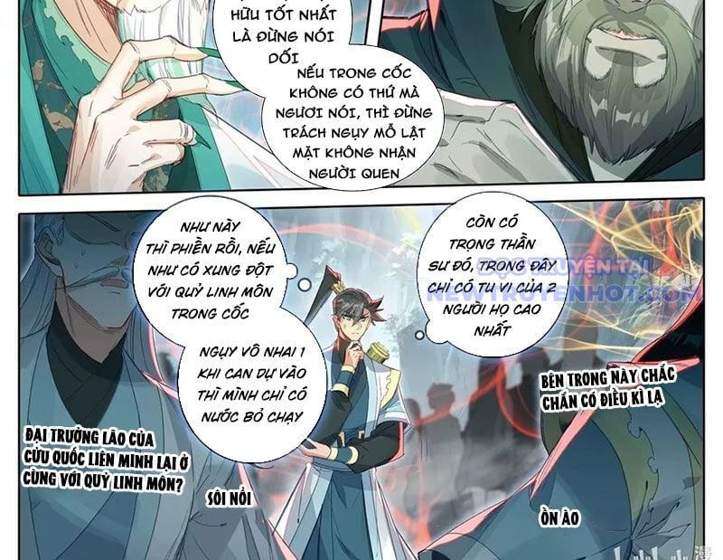 Phàm Nhân Tu Tiên Chapter 360 - Trang 2
