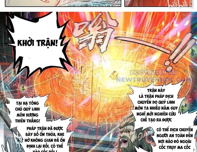 Phàm Nhân Tu Tiên Chapter 360 - Trang 2