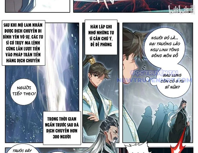 Phàm Nhân Tu Tiên Chapter 360 - Trang 2