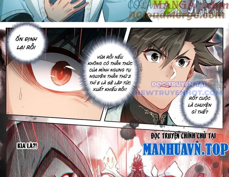 Phàm Nhân Tu Tiên Chapter 360 - Trang 2