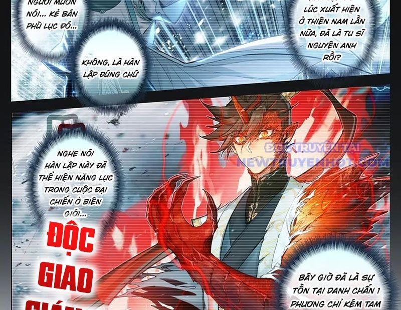 Phàm Nhân Tu Tiên Chapter 360 - Trang 2
