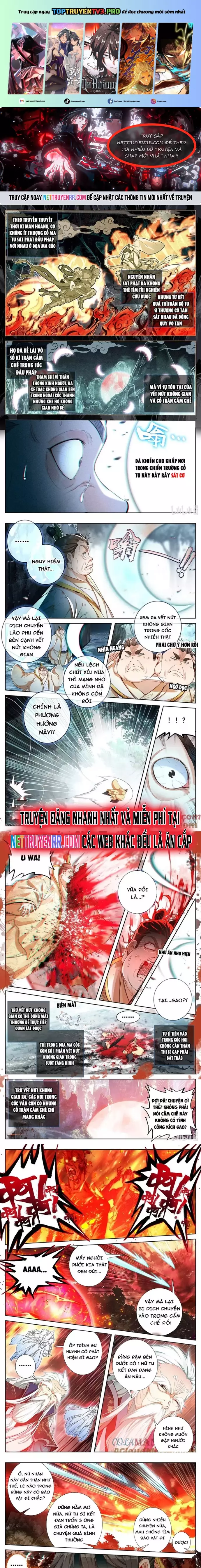 Phàm Nhân Tu Tiên Chapter 361 - Trang 2