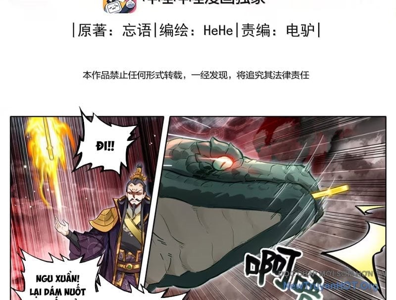Phàm Nhân Tu Tiên Chapter 362 - Trang 2